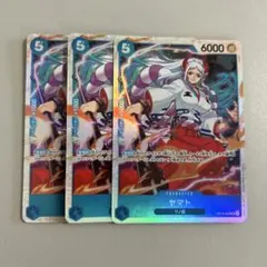 Z/X ロイヤル・サンタ Type.X P26-017 Promo card ゼクス P26-017 ロイヤル・サンタType.Ⅹ プロモカード 4枚セット