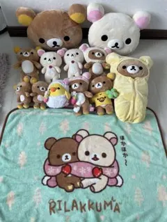 リラックマ ぬいぐるみ