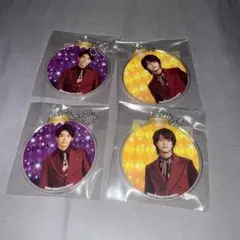 King & Prince アクリルキーホルダー 4個セット