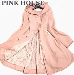 【ピンクハウス】フード付中綿キルティングコート ピコフリル Aライン 薄手