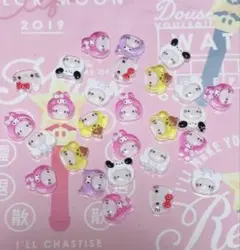 サンリオ 着ぐるみ ネイルパーツ 50個mix