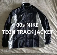 00s NIKE　トラックジャケット　ナイロンジャケット　ジャージ　黒