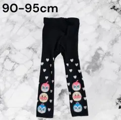 アンパンマン ベビー スパッツ レギンス 90-95cm