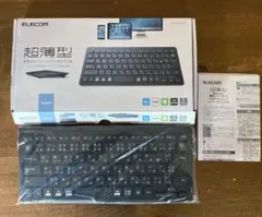 ELECOM　Bluetoothキーボード 日本語配列　TK-FBP100BK