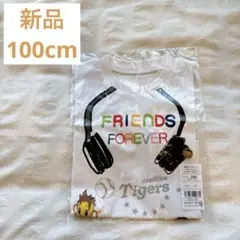 新品 阪神タイガース ベビー キッズ Tシャツ 半袖 100cm 白