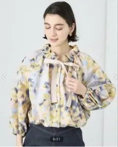 大人気　完売品　アナイ　ほぐしジャガード　ブルゾン　前開き　水彩画のサムネイル