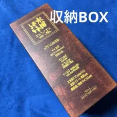 Item thumbnail for item 4da5c02d-61f3-4bad-8cb4-acf692d3e578