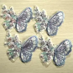 蝶の刺繍ワッペン4枚セット