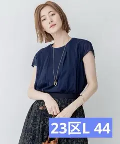 Item thumbnail for item 94e6bf3c-859d-4cab-8ecc-bd82e110d976