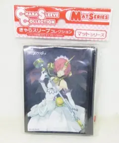 Fate/Apocrypha 黒のバーサーカー フランケンシュタイン スリーブ