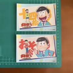 Item thumbnail for item 71df9da5-8c1c-421a-bc01-bf527ffecdf5