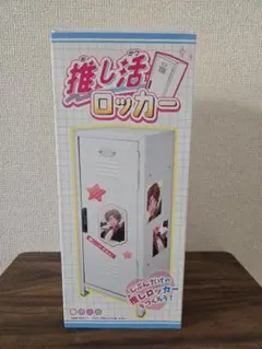 Item thumbnail for item 1c19400a-f67a-4f75-a4bc-b5d5d57214a2