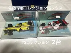 ミニチャンプス 佐藤琢磨 JORDAN HONDA EJ11 TSコレクション