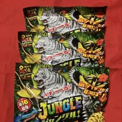 Item thumbnail for item 7a4dfbb8-fbe4-40ee-8e7b-04af909a11d7