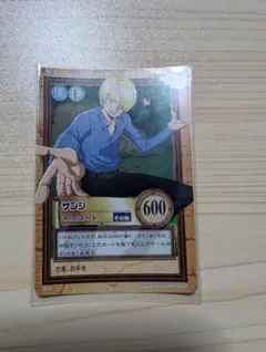 【美品】ワンピース　カードダス　サンジ（C341 エスコート）