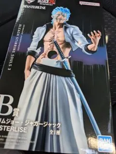 BLEACH 一番くじ B賞 グリムジョー・ジャガージャック