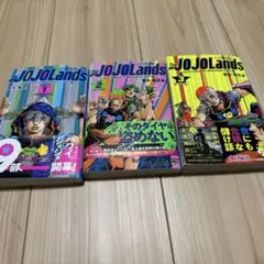 ジョジョランズ 1巻 初版 新品未開封品 シュリンク付 - メルカリ