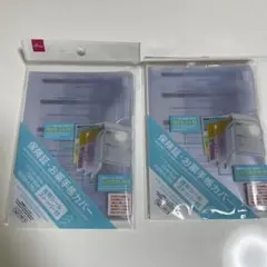 Item thumbnail for item 45e24776-6b92-43ed-a853-7ccdcf97076c