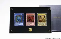 三幻神　スペシャルカードセット　ステンレス製　遊戯王OCG 25周年