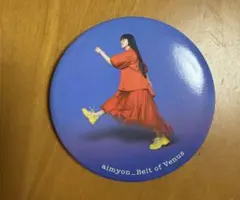 こ*ん様 あいみょん ビーナスベルト 缶バッジ
