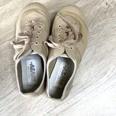 아사히 배턴 슈즈 19