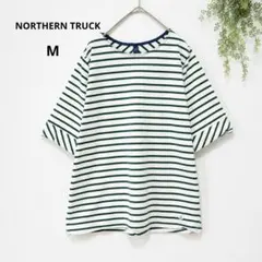 NORTHERN TRUCK ボーダーカットソー M 半袖 ボートネック 白 緑のサムネイル