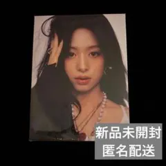 新品未開封 BABYMONSTER アルバム wegoup アヒョン