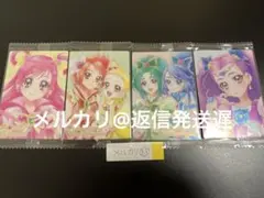 プリキュア ウエハース8 全26種 セット キュアドリーム ミルキィローズ 8弾 プリキュア ウエハース8 全26種 セット キュアドリーム ミルキィローズ