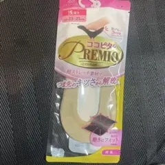 ココピタ フットカバー 23-25 cm