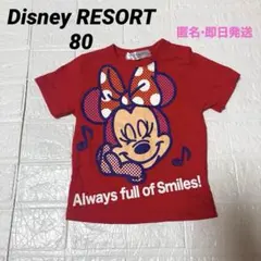 美品　東京ディズニーリゾート ミニーマウス Tシャツ 80 赤　Smile 即日