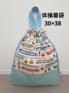 Item thumbnail for item 9d2142dc-0629-40b1-b448-e6db0b0d92fd