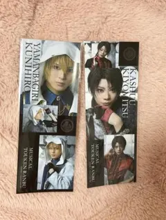 刀ミュ ランダムライブフォト