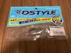 2026年最新】ギーラカンス4インチの人気アイテム - メルカリ