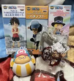 ワールドコレクタブルフィギュア クザンルフィサボとチョッパーとルフィ