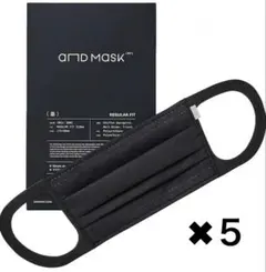 5枚セット【アンドマスク】黒 レギュラーサイズのサムネイル