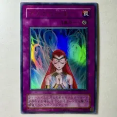 さっちん　遊戯王カード　5枚 2026年最新】5 枚 遊戯王の人気アイテム - メルカリ