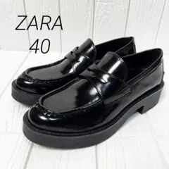 ザラ 厚底 コインローファー ブラック 黒 40 26cm エナメル調