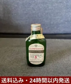 グレンフィディック8年 ストレートモルト表記 特級 ミニボトル - メルカリ