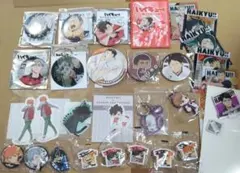 ハイキュー!!　缶バッジ　キーホルダー　アクスタ　シール　まとめ売り　セット