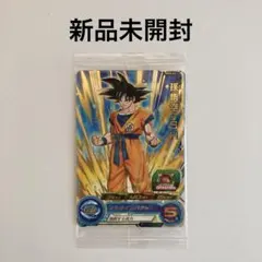 新品未開封 孫悟空 カード くら寿司