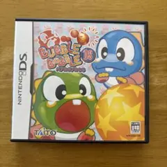 BUBBLE BOBBLE DS (TAITO)