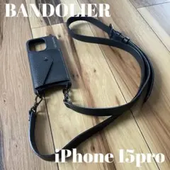 BANDOLIER iPhone15proケースのサムネイル
