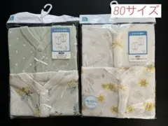 【新品】☆西松屋☆ノースリーブ前開きロンパース ４枚セット ８０サイズ