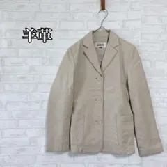 【DIGNITY】レザージャケット 羊革 ベージュ アウター44 a2837