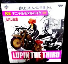 2025年最新】b賞 不二子＆モデルバイクの人気アイテム - メルカリ
