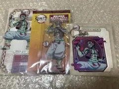 鬼滅の刃　猗窩座アクリルマスコット　アクリルキーホルダー　アクリルスタンド