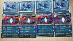 ロケット団のドンカラス ヤミカラス 各4枚セット