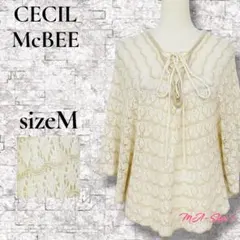 CECIL McBEE レース編み ポンチョ風 トップス M