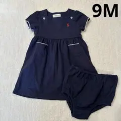 Item thumbnail for item 4058137e-efa4-425f-b26e-82f910e13031