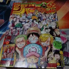 2026年最新】週刊少年ジャンプ36・37号の人気アイテム - メルカリ